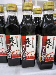 萩ミヨシノ醤油